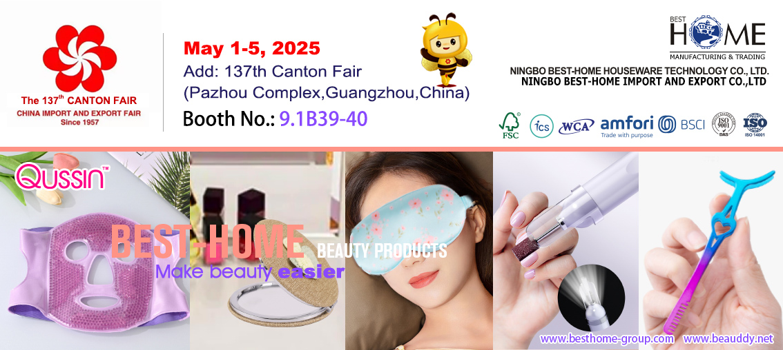 Pulchritudo Tools - Beauddy - PAGUS Fair