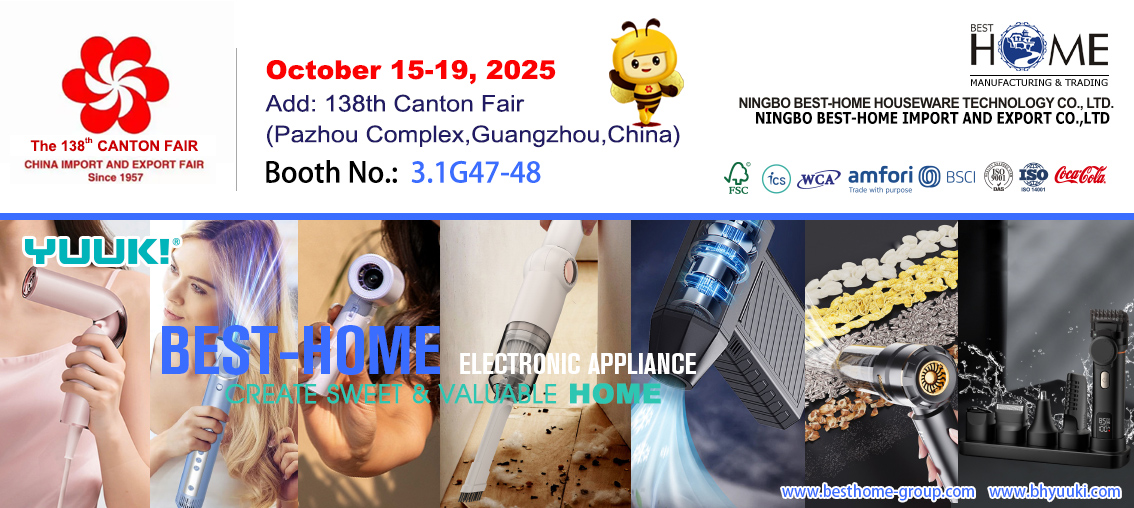 Parva Adjumentum - Canton Fair