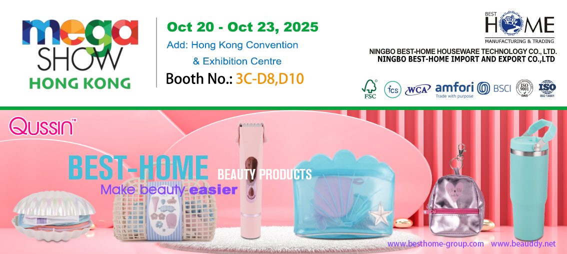 Pulchritudo Tools - Beauddy - Mega Show