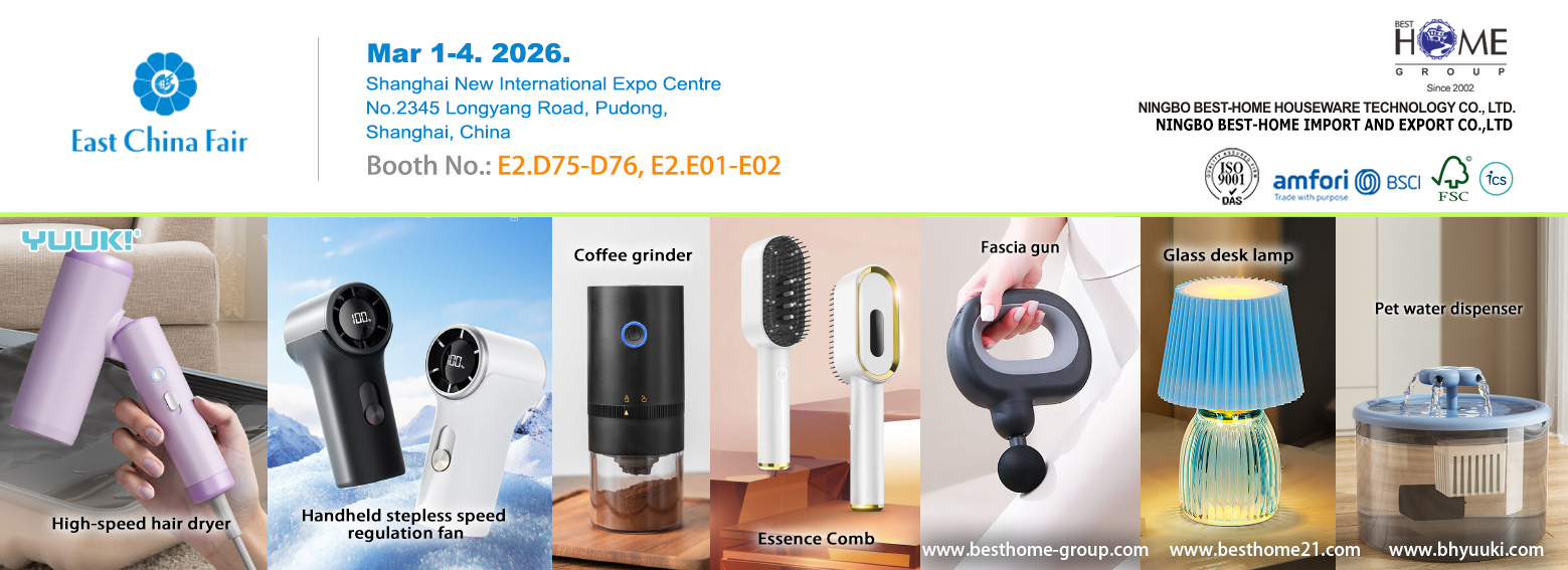 Parvus adjumenta - Fair Sinis Orientalis in Shanghai