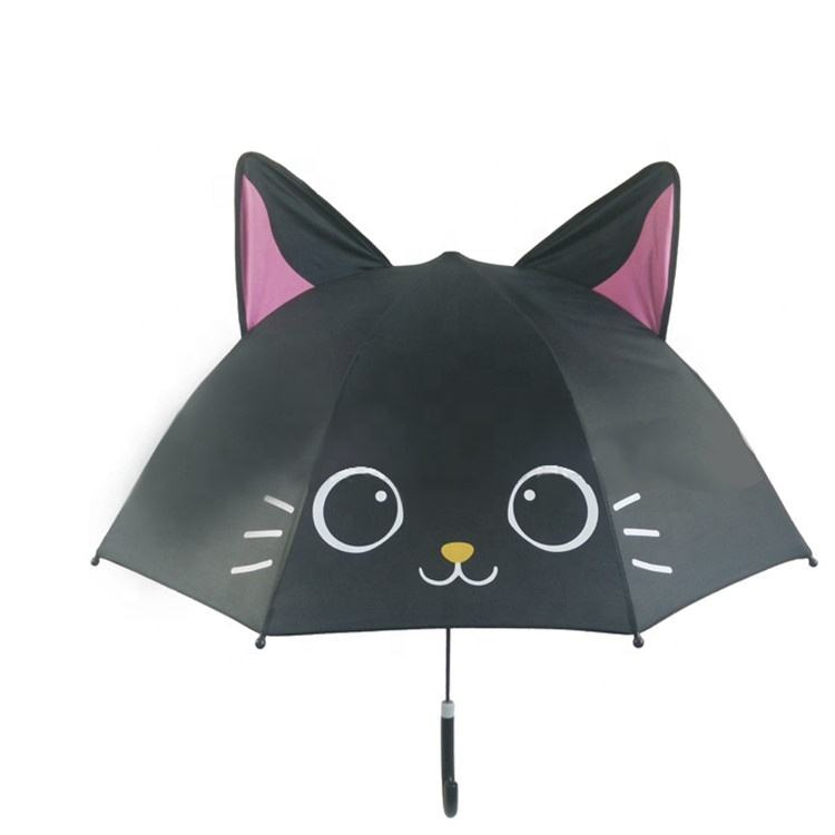 Currus Umbrella