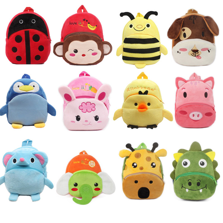 Mini Cute PERFUSORIUS Currus Animal Kids Plush Backpack