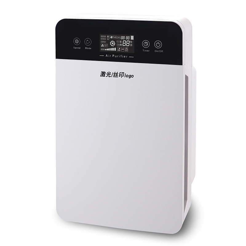 Portable HEPA Filter Anion UV Air Purificans