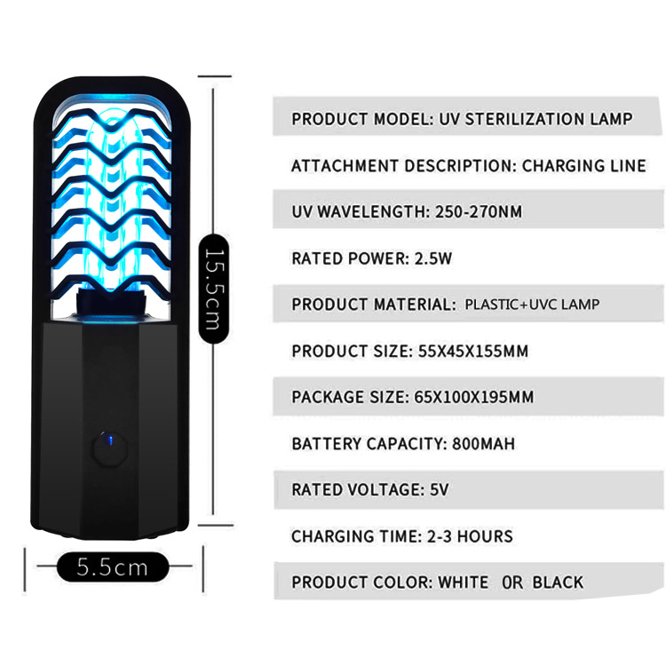 Portable UV Lucerna Disinfection Sterilizer